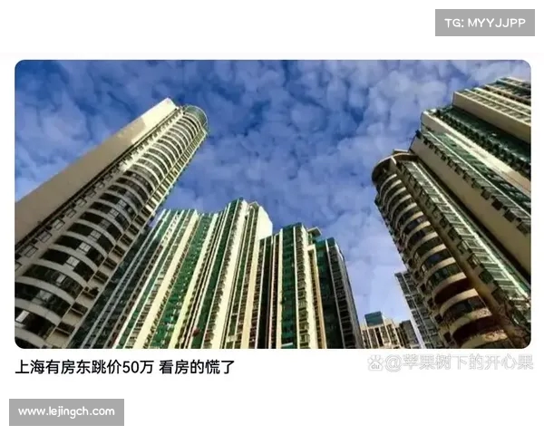 全球房市火爆:为何全球房价在一年内暴涨?(全球房价上涨原因) 全球房市火爆:为何全球房价在一年内暴涨?(全球房价上涨原因)