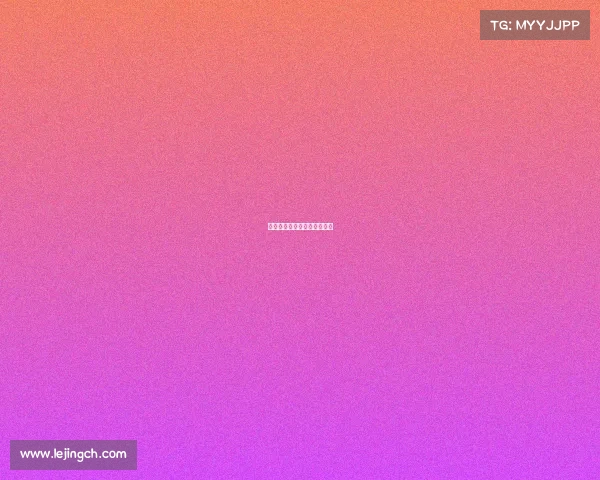 拜仁击败劲敌，展现强大阵容