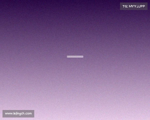 拜仁继续强势，稳居德甲前三