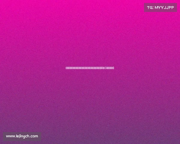 成本打造的粗糙影片，谢孟伟新片首映为何引发观众大退票(电影谢孟伟)