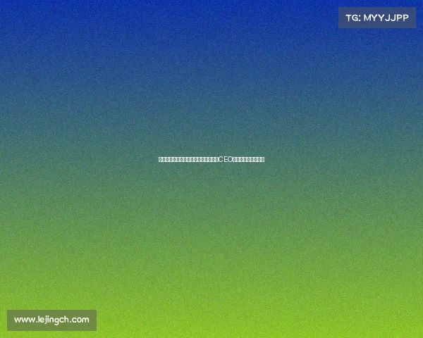 曼城案件对英超形象的冲击：前埃弗顿CEO呼吁拉爵站出来表态