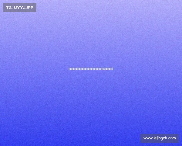 斯基拉曝恩波利与维罗纳争夺那不勒斯前锋切迪拉(恩波利拉齐奥)