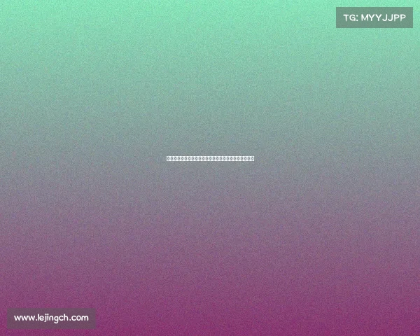 林豆豆拄拐亮相四野子弟聚会，回顾父亲林彪的历史印记