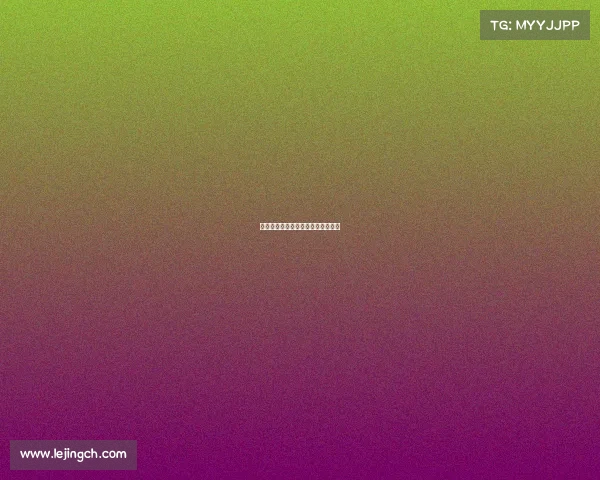 欧洲国家联赛爱尔兰客场逼平苏格兰 欧洲国家联赛爱尔兰客场逼平苏格兰