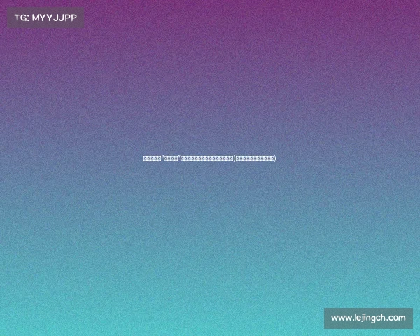 水果被列入“致癌名单”,吃多了真的会致癌吗?真相揭示(水果吃多了也会诱发癌症) 水果被列入“致癌名单”,吃多了真的会致癌吗?真相揭示(水果吃多了也会诱发癌症)
