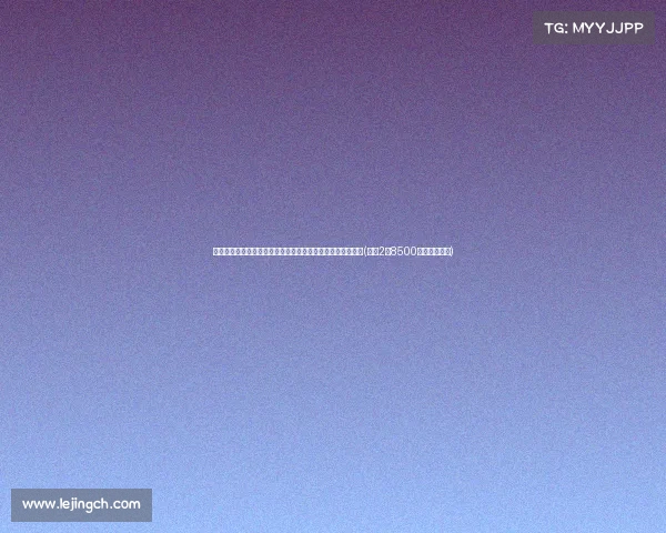 湖人薪资动态:詹姆斯降薪,二线土豪仅差,未来展望如何?(湖人2年8500万续约詹姆斯) 湖人薪资动态:詹姆斯降薪,二线土豪仅差,未来展望如何?(湖人2年8500万续约詹姆斯)