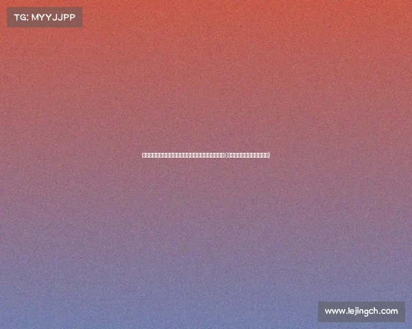 港媒分析:美国无用学位难留中国学生,背后原因深刻(美国没学历能从事什么行业) 港媒分析:美国无用学位难留中国学生,背后原因深刻(美国没学历能从事什么行业)