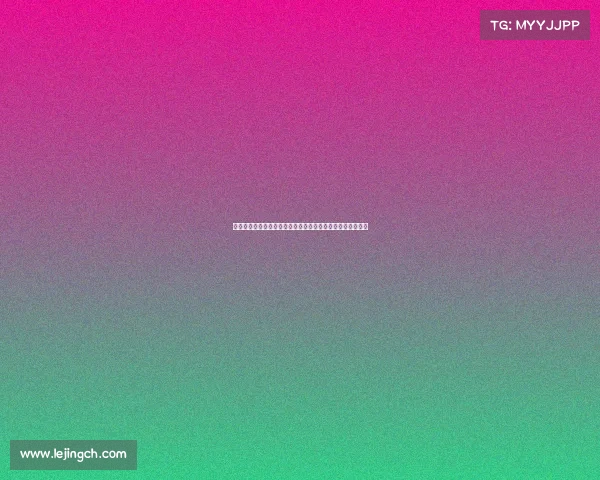 法国绿化背后的阴影:穆斯林城镇的禁歌禁接触现象引发争议 法国绿化背后的阴影:穆斯林城镇的禁歌禁接触现象引发争议