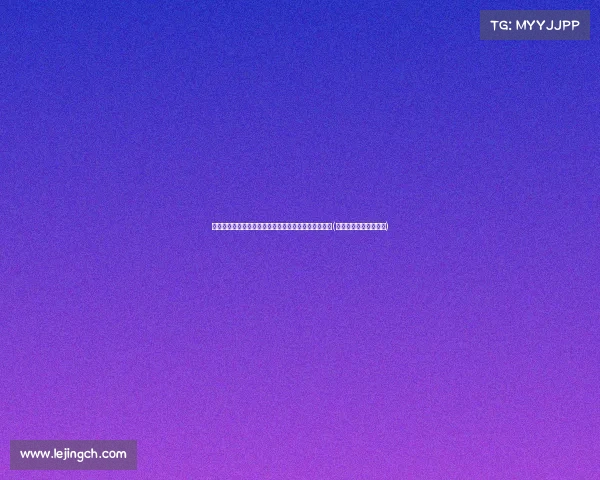 热火与雄鹿休赛期的停滞不前：球队未来的担忧与期待(热火对雄鹿第二场预测)