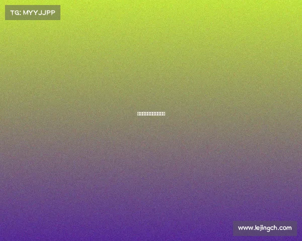 皇马连续胜利,重回巅峰 皇马连续胜利,重回巅峰