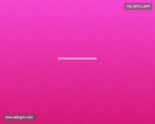 特朗普坚决反对无条件接受选举结果，揭示美国选举制度的深层矛盾