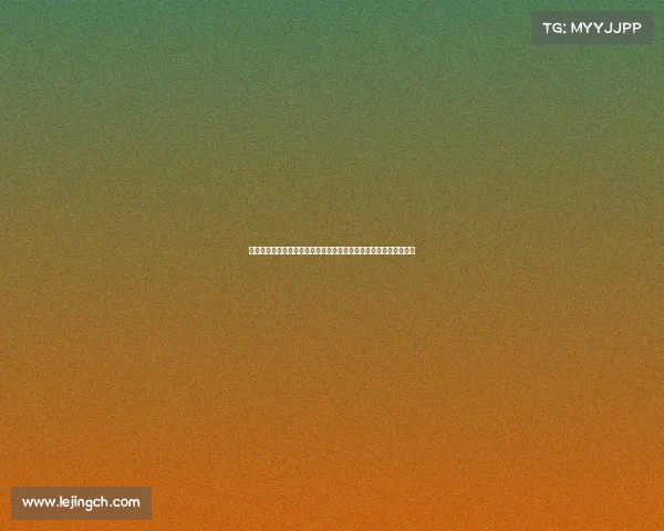 胡彬郴兼任公安部办公厅主任,进一步强化公安机关协作与决策效率 胡彬郴兼任公安部办公厅主任,进一步强化公安机关协作与决策效率