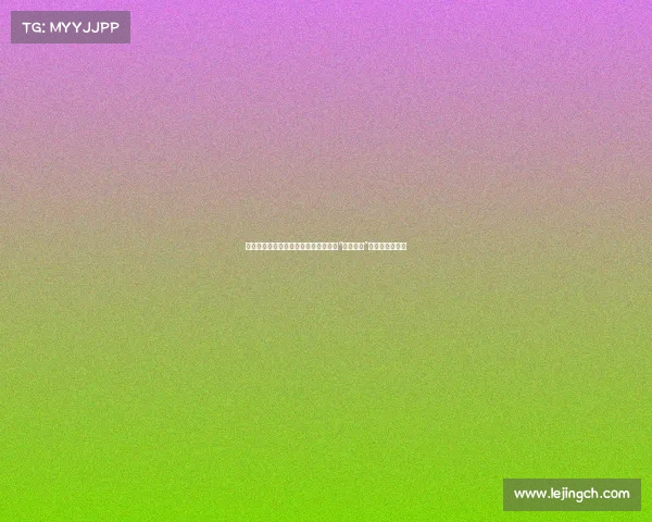 菲律宾与中国对话的背后：刘和平分析“黔驴技穷”后的谈判可能性