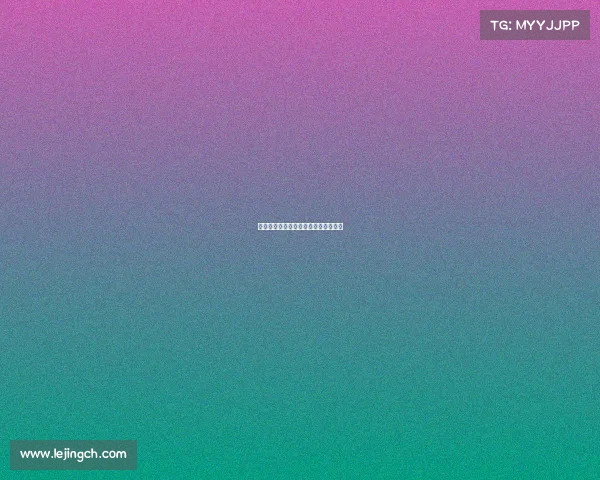 英格兰足总杯达特福德队逆转取胜晋级