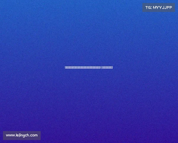 许利民谈引援策略:提升球队高度,打造内线护筐强手(许利民最新消息) 许利民谈引援策略:提升球队高度,打造内线护筐强手(许利民最新消息)