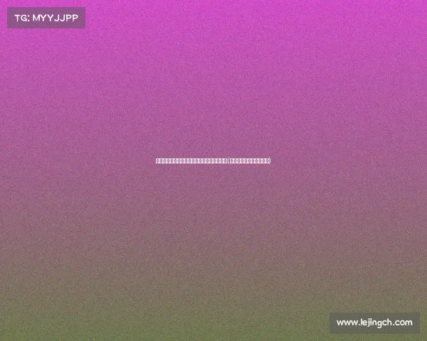 荷兰球队以取对手，向冠军之路迈出坚实一步(向冠军之路迈出坚实一步)