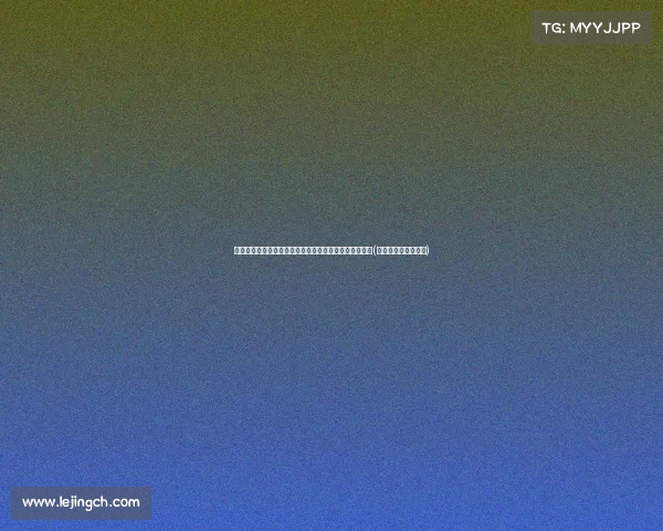 阿斯:恩德里克将提早归队,为新赛季皇马集训加速准备(恩里克效力过皇马吗) 阿斯:恩德里克将提早归队,为新赛季皇马集训加速准备(恩里克效力过皇马吗)